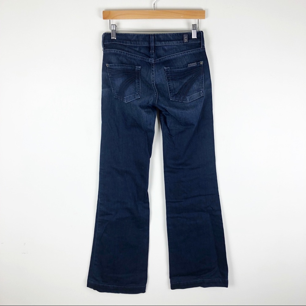 7 for all mankind 25x33 dojo trouser jeans 0302